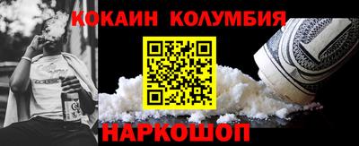 крисы Краснознаменск