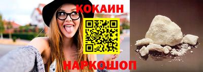 крисы Краснознаменск