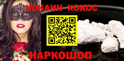 мет Краснодар
