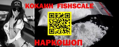 мет Краснодар
