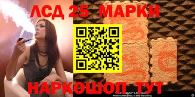 мет Краснодар