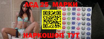 мет Краснодар