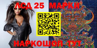 мет Краснодар