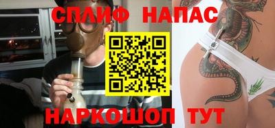 крисы Краснознаменск