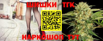 мет Краснодар