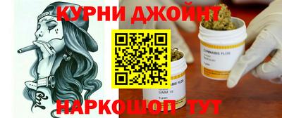 мет Краснодар