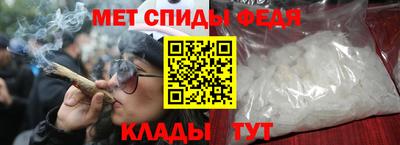 крисы Краснознаменск