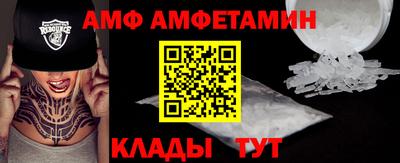 крисы Краснознаменск