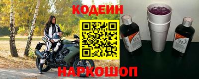 крисы Краснознаменск