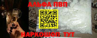 мет Краснодар